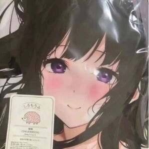新品未開封正規品 ルネッパンツ 氷菓 千反田える 抱き枕カバーA 左利きver 桜餅