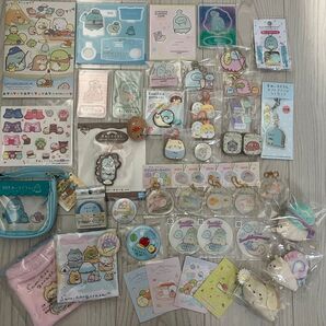 すみっコぐらし ぬいぐるみ雑貨セット