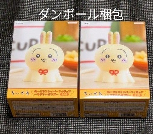 ちいかわ ウラヤハボウズ ぬーどるストッパーフィギュア うさぎ 2個セット
