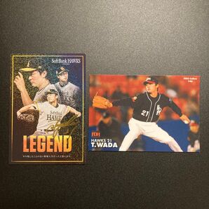 金箔サイン入り!ソフトバンク 和田毅 カルビー プロ野球チップス 2025年 レジェンド 2003年 ルーキーカード