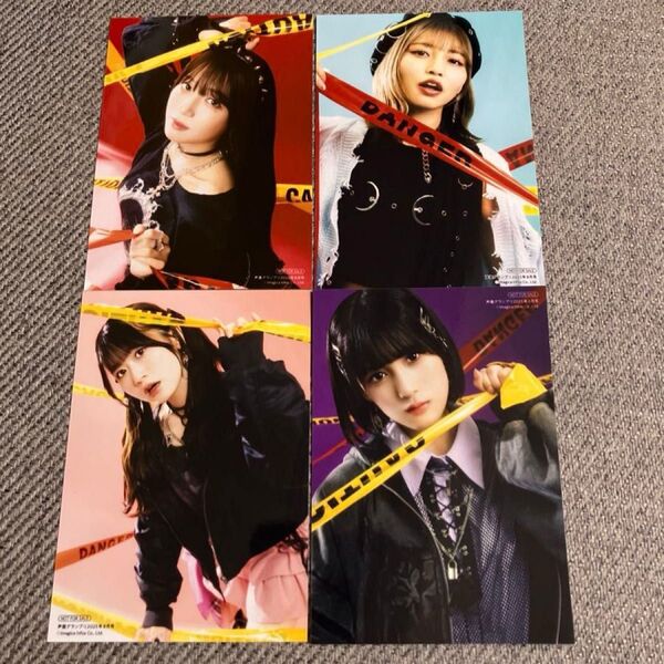 バッドガール 声優グランプリ特典ブロマイド