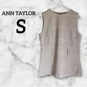 ANN TAYLOR 【S】チェック柄 ノースリーブ チュニック アンテイラー