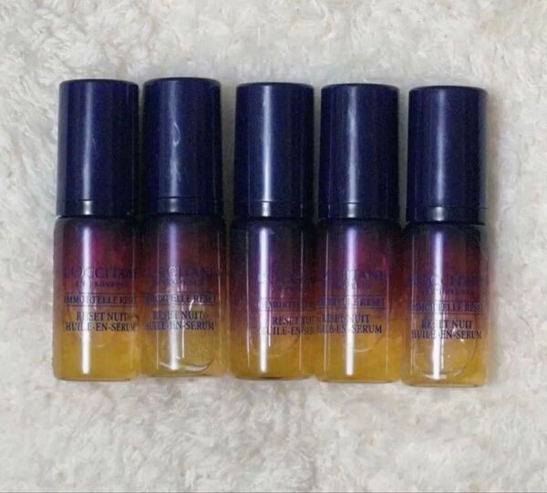 ロクシタンイモーテル オーバーナイトリセットセラム5ml*5本