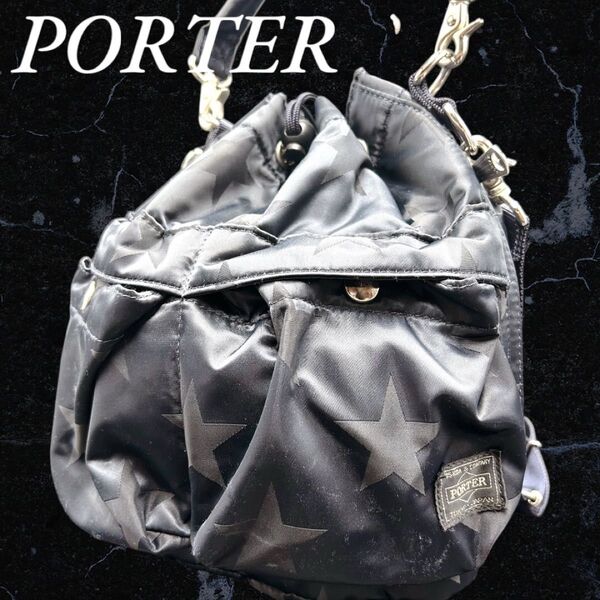 ☆極美品☆ ポーター フラッグ 2way 巾着 ショルダーバッグ 星 説明書付き ナイロン PORTER トートバッグ ネイビー