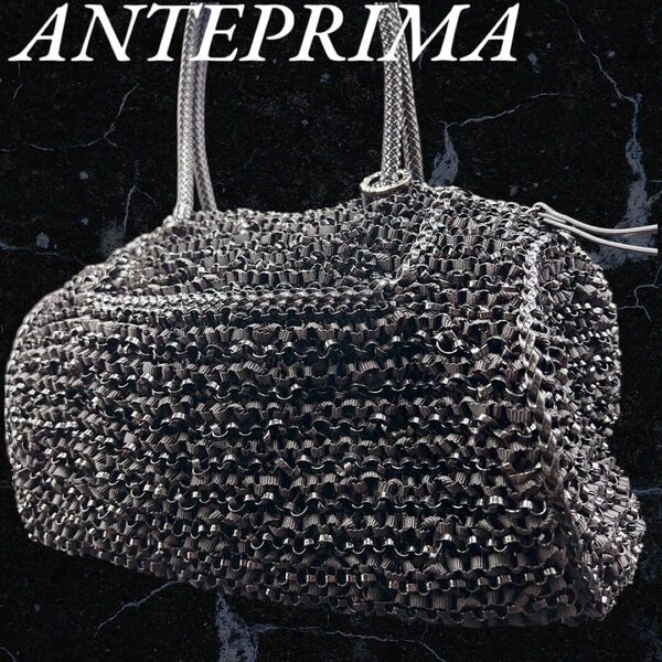 ☆ 極美品☆ ANTEPRIMA アンテプリマ ワイヤーハンドバッグ 希少品 ブラック ミニ ボストン