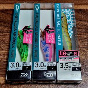 ダイワ エメラルダス アモラスジョイント 3.0号 ハッスルナイト 蛍光キューカンバー 等