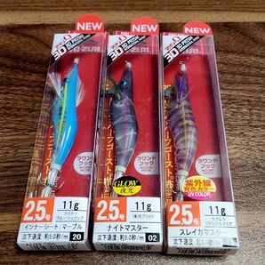 デュエル YO-ZURI 2.5号 アオリーQ 3本セット
