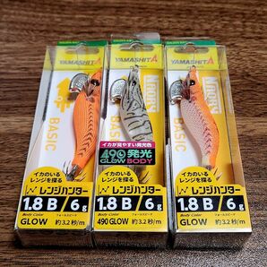 ヤマシタ ナオリー レンジハンター1.8号 B 3本セット