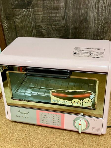 HITACHI オーブントースター TO-681 ピンク レトロ
