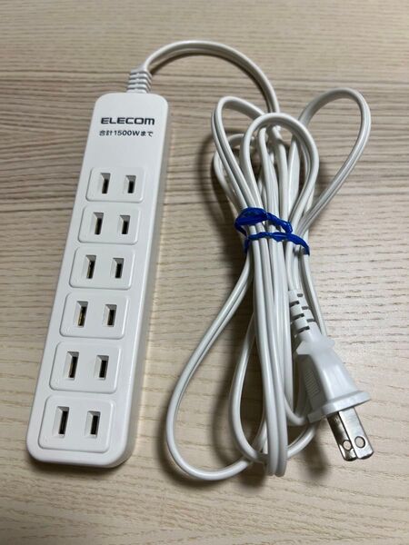 【送料無料】エレコム ELECOM 延長コード 電源タップ 6個口 約2m コンセント 150W AC125V 15A 動作確認済