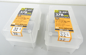 未使用 ミヤナガ ホールソー378 カッター 32mm シャンク PC378032C ステンレス 鋼板 銅板 有効長4mm 2個セット 札幌市