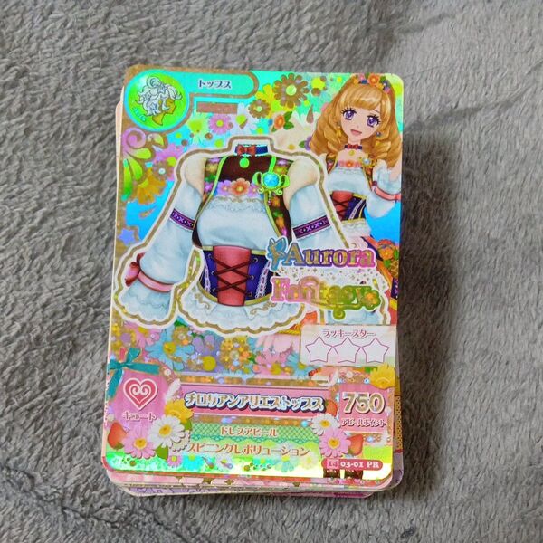 アイカツ データカードダス アイカツカード まとめうり