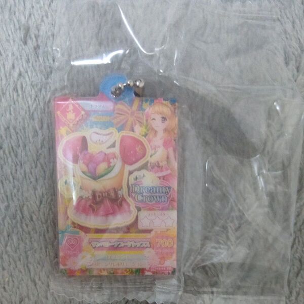 アイカツ ガシャポン だれでもアイドル活動 アクリルチャーム 大空あかり サンベリーナブーケトップス ガチャ