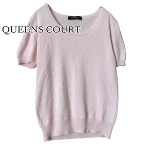 クイーンズコート 半袖ニット ピンク サマーニット 半袖 上品 きれいめ ガーリー 混綿 レディース 小柄さん S相当