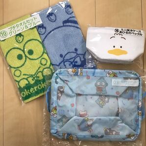 サンリオキャラクターズ 当たりくじ 保冷ケース 収納ケース プチタオル 3点セット