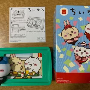 ちいかわ マクドナルド ハッピーセット 第2弾 ハチワレ トレイフォトフレーム