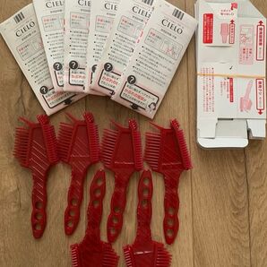 ヘアカラー専用クシ等 コーム・手袋まとめ売り CIELO シエロ レッド 未使用