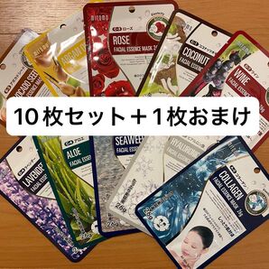 ☆新品☆ミトモマスク 個包装10種類10枚セット 1枚おまけMITOMO フェイスパック フェイスパック