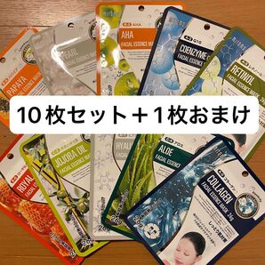 ☆新品☆ミトモマスク 個包装10種類10枚セット MITOMO フェイスパック フェイスパック
