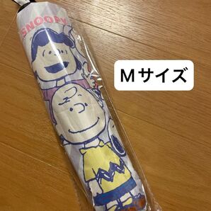 ☆新品☆カーサンシェード キャラクター スヌーピー Mサイズ 傘型サンシェー サンシェード アウトドア用品