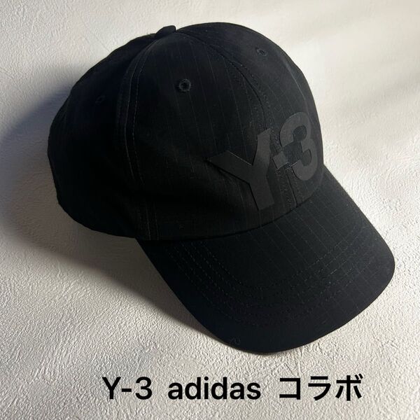 【美品】Y-3 ロゴ オールブラック キャップ adidas コラボ 男女兼用 帽子 アディダス BLACK ON BLACK