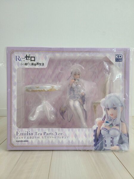【新品未開封】Re:ゼロから始める異世界生活 エミリア お茶会Ver. フィギュア KADOKAWA KDcolle