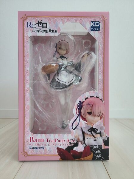 【新品未開封】Re:ゼロから始める異世界生活 ラム お茶会Ver. フィギュア KADOKAWA KDcolle