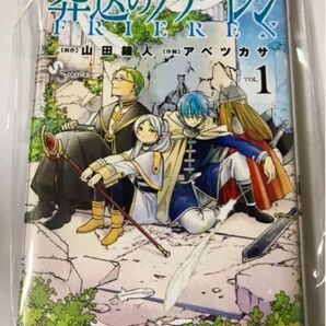 初版ver 新品未開封 葬送のフリーレン コミック 缶バッジブック第二弾