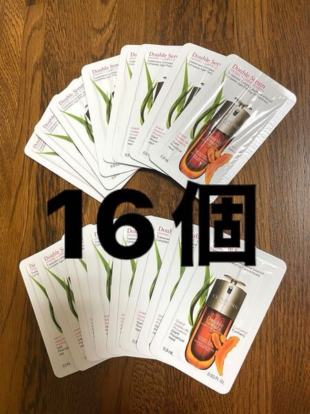クラランス ダブルセーラムADC 0.9ml×10個セット 美容液 ダブルセラム