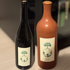 ヴェルリッチ2本