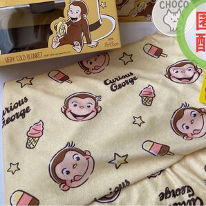 おさるのジョージ 接触冷感 クール タオルケット Curios George very cold blanket