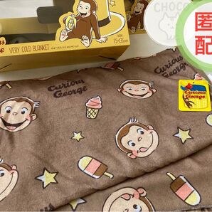 おさるのジョージ 接触冷感 クール タオルケット Curios George very cold blanket