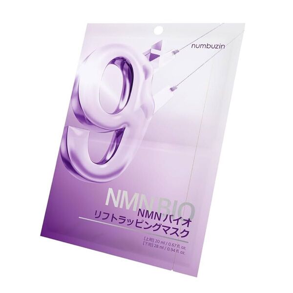 numbuzin NMNバイオリフトラッピングマスク