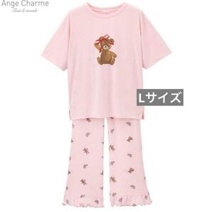 アンジュシャルム ルームウェア Lサイズ ピンク しまむら タグ付き パジャマ ルームウェア