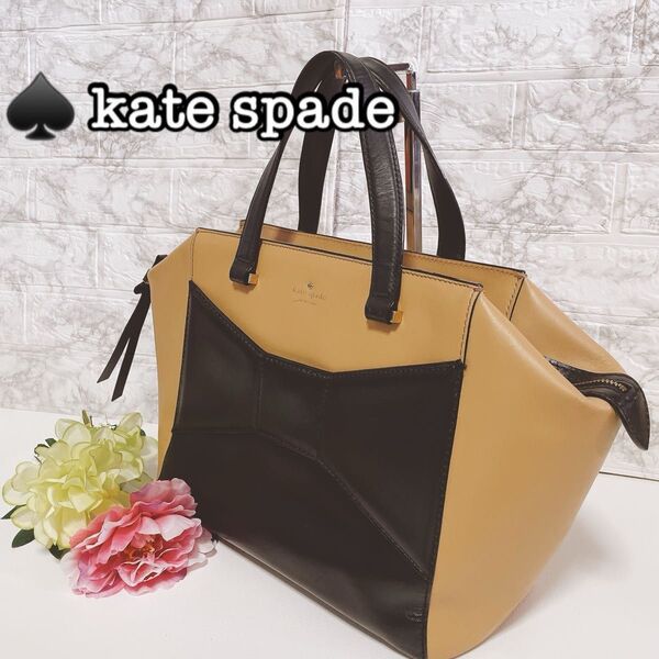 452★kate spade ケイトスペード トートバッグ レザー リボン バイカラー 茶色×黒 A4収納