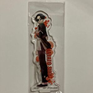 WIND BREAKER 一番くじ 蘇枋隼飛 アクリルスタンド 1つ