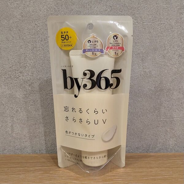 by365 さらさらUV 日焼け止め SPF50+ PA++++