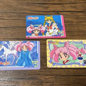 美少女戦士セーラームーン バンプレカード ちびうさ 当時物 カード トレカ