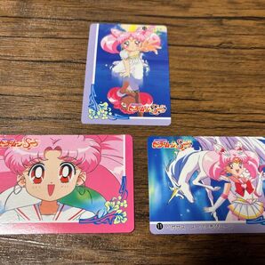 美少女戦士セーラームーン カード 当時物 バンプレカード ちびうさ