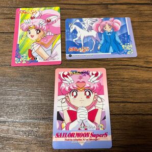 美少女戦士セーラームーン セーラームーンSS 当時物 アマダ トレカ バンプレカード