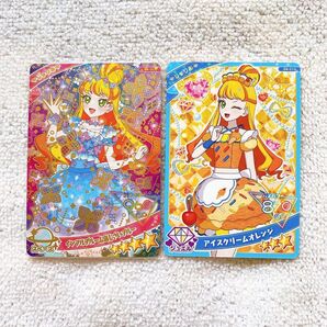 ひみつのアイプリ アイプリカードコレクショングミ Vol.4 じゅりあセット