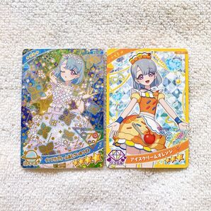 ひみつのアイプリ アイプリカードコレクショングミ Vol.4 えるセット