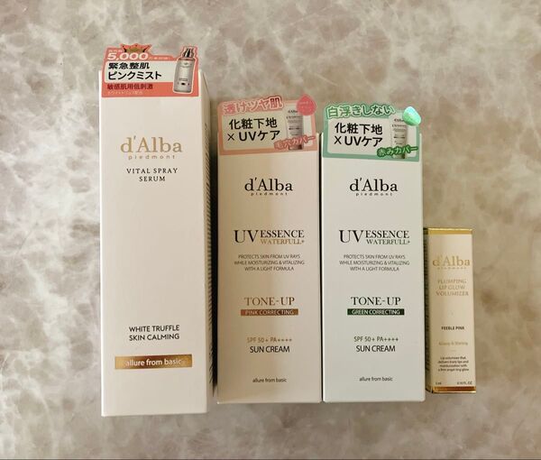 ダルバ エッセンシャルスプレーセラム100ml トーンアップサンクリーム50ml ボリューマイザー