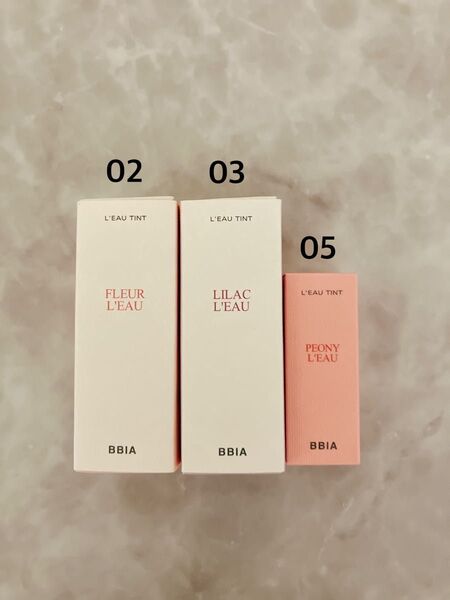 【未使用】BBIA ローティント 02 03 通常サイズ 05 ミニサイズ