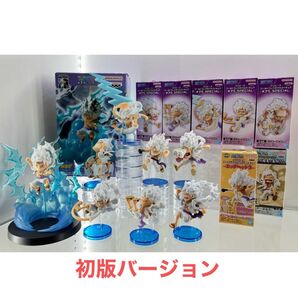 ワンピース ワーコレ ニカ GEAR5 ルフィ ワールドコレクタブルフィギュア 初版 8点
