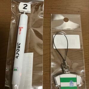 ショウヘイ 日本ダービー 勝負服ストラップ 馬番ボールペン