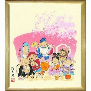 【新品】吉岡浩太郎『七福爛漫・色紙(ナチュラル)』シルクスクリーン 絵画 新品 額付き 人物画 七福神