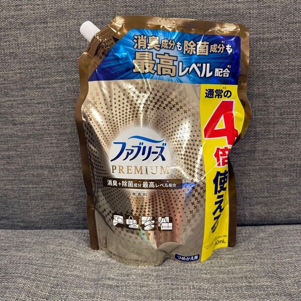ファブリーズ 布用 W除菌+消臭 プレミアム 無香料 つめかえ用 4倍 1280ml