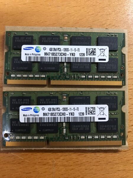 SAMSUNG M471B5173CH0-YK0 PC3L-12800 DDR3L-1600 (4GB×2枚 計8GB)