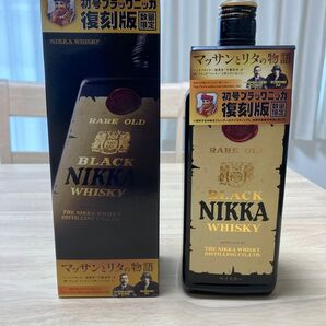 ブラックニッカ 復刻版 箱付